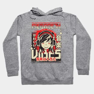 mega Vibes Music Hoodie